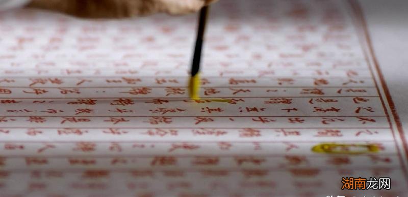 周文王姬昌之长子原名叫姬考 姬昌的大儿子为啥叫伯邑考