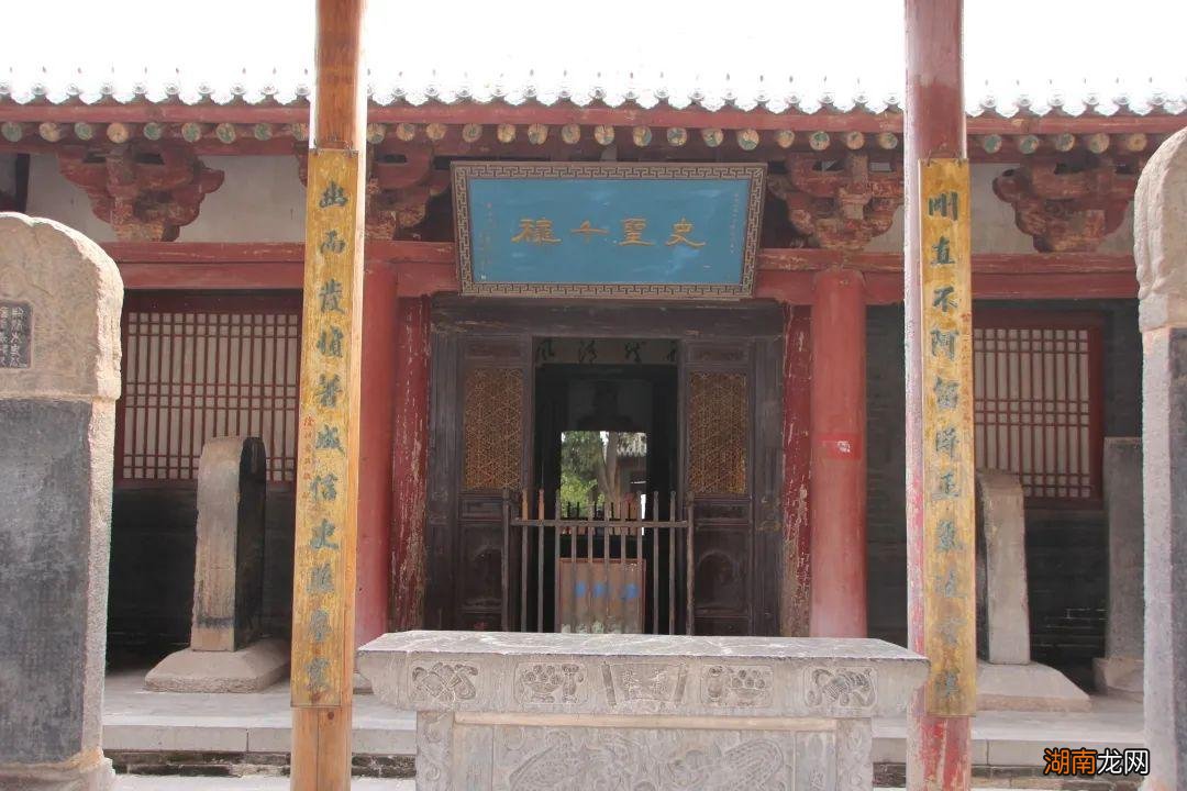 史记记述历史的地位与影响 史记共多少篇