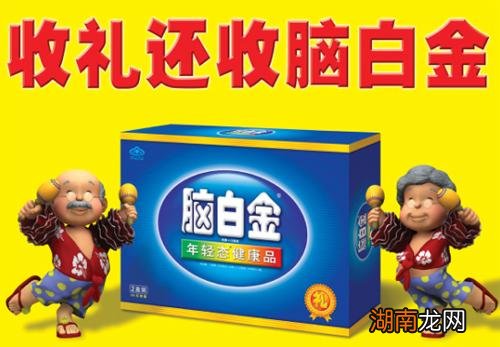 传奇人物史玉柱的创业历程 史玉柱的传奇人生简介概括