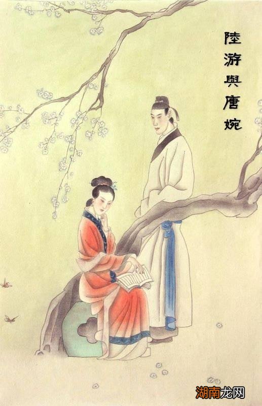 唐婉的首任和次任丈夫是谁 唐婉简介及个人资料