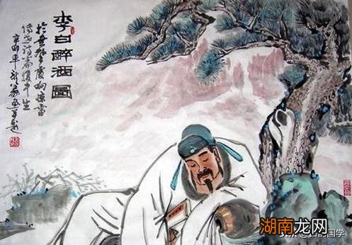 这诗名句频出震撼古今 呼儿将出换美酒与尔同销万古愁翻译