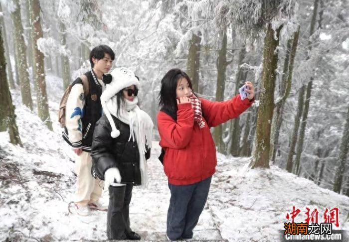 南岳衡山 不看后悔南岳衡山最高峰