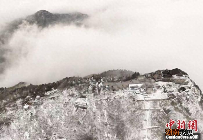 南岳衡山 不看后悔南岳衡山最高峰