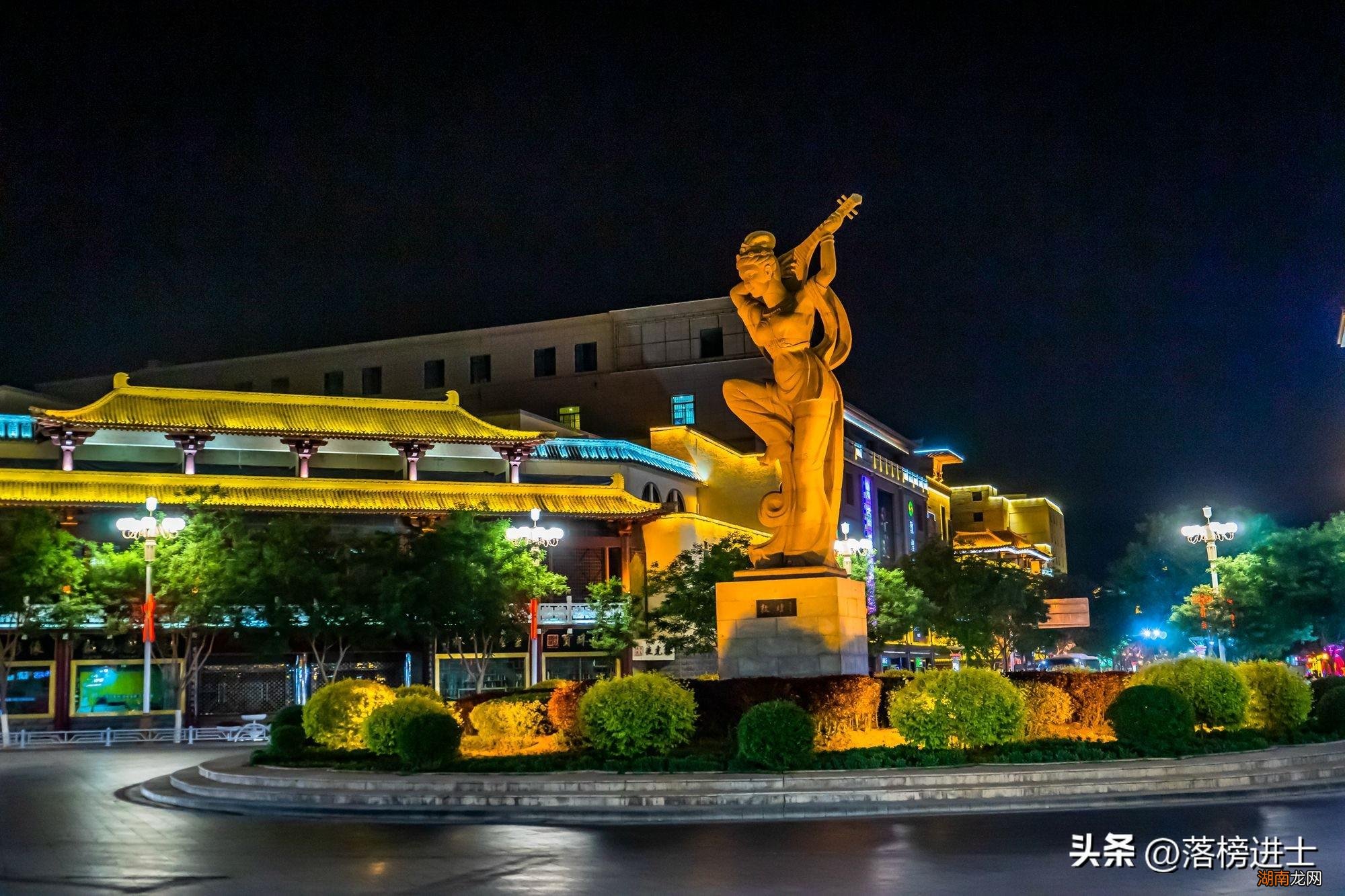 甘肃敦煌是一生必去的地方 敦煌是哪个省的城市