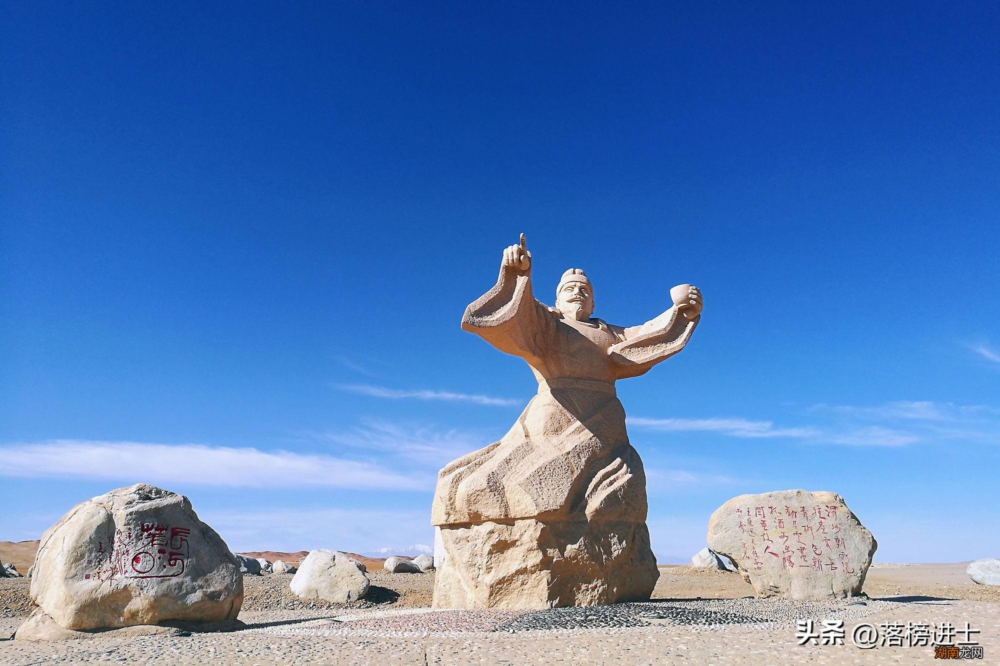 甘肃敦煌是一生必去的地方 敦煌是哪个省的城市