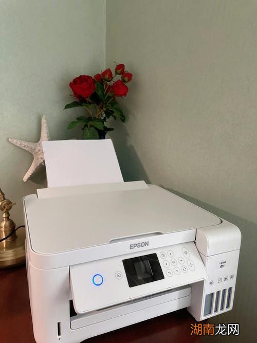 惠普打印机打印出来只有一半内容怎么回事