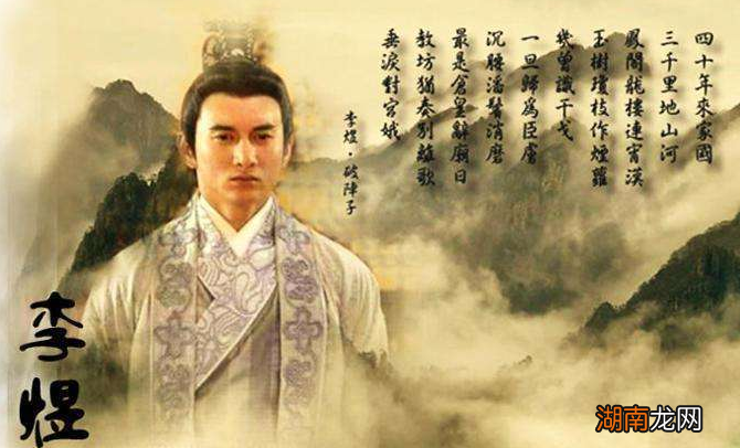 李煜这首诗词表达了什么情感 乌夜啼无言独上西楼赏析