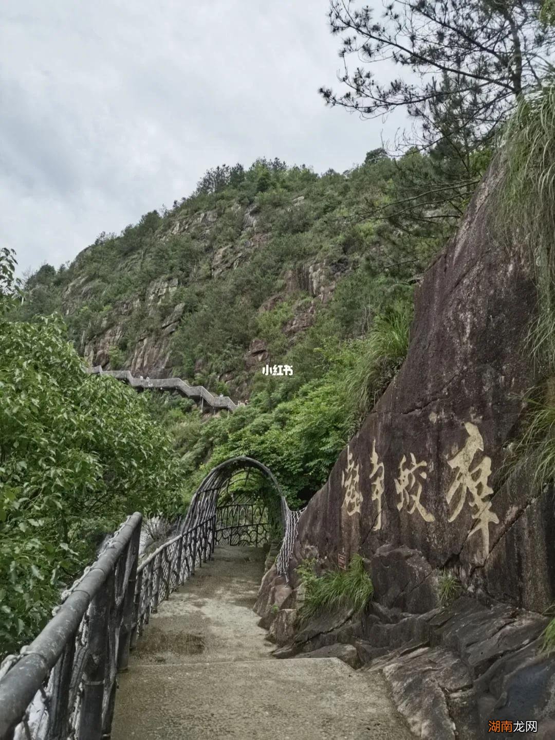 徐霞客游记中游天台山日记主要内容 游天台山日记赏析