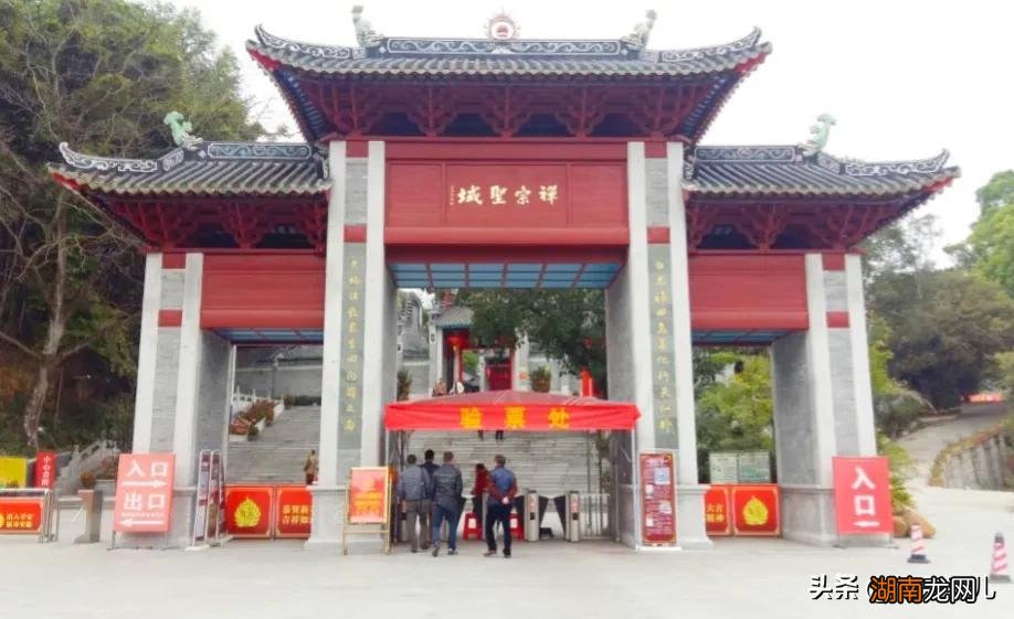 广东好玩的云浮十景地方推荐 广东云浮十大旅游景点