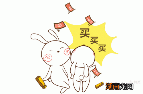 美团超值换购方法 换购是什么意思啊