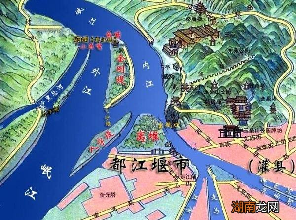 是什么人主持和修建了都江堰 都江堰修建于什么时期