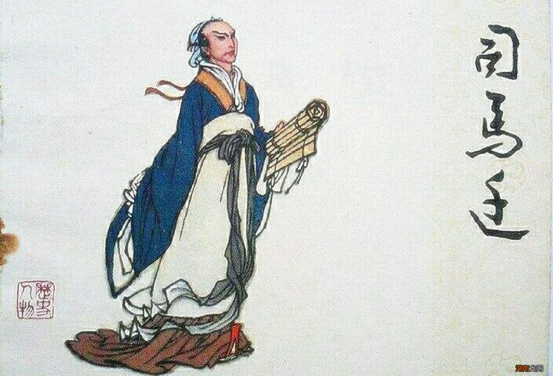 《张仪列传》名言10句 张仪列传中的经典故事