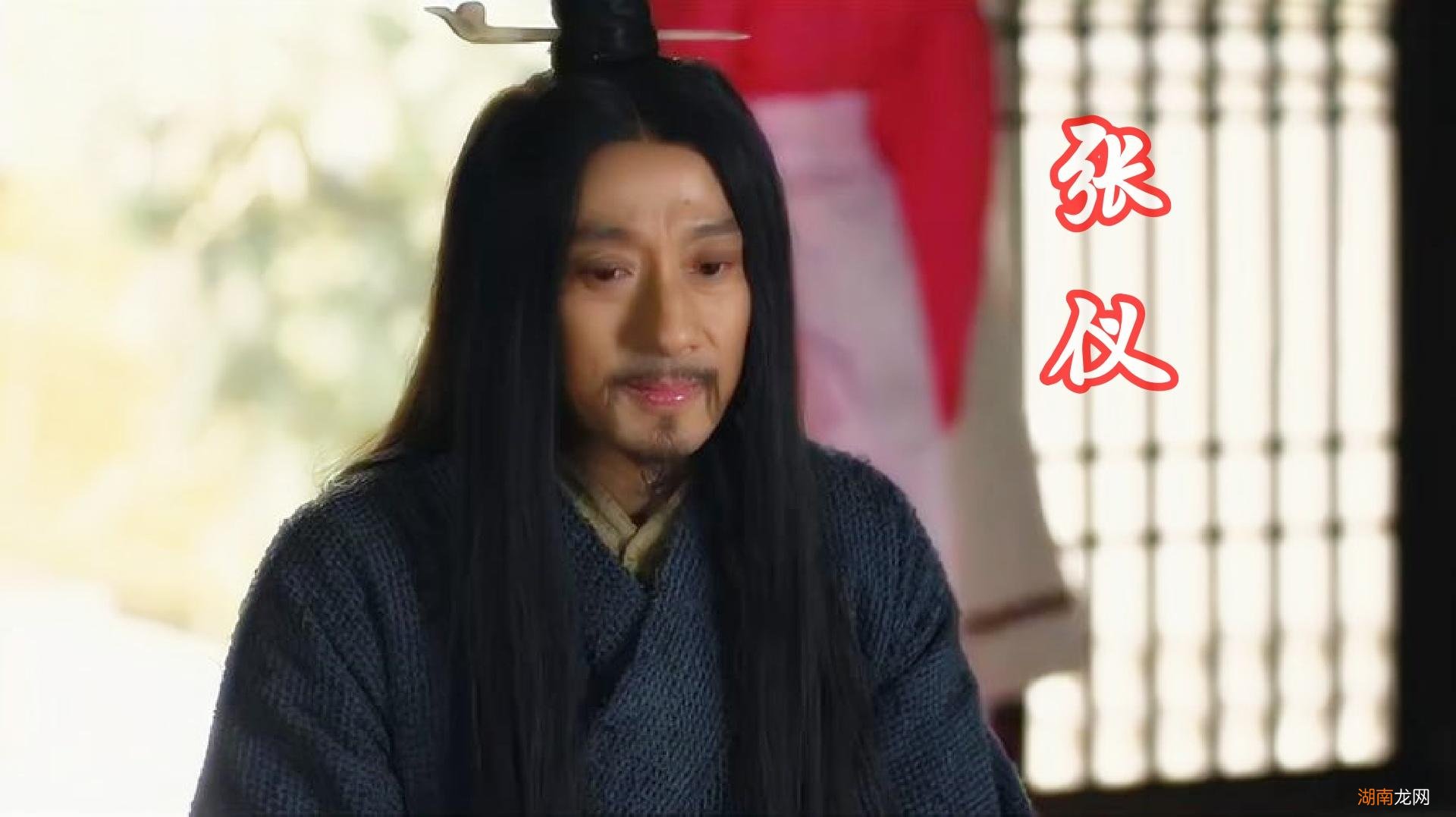 《张仪列传》名言10句 张仪列传中的经典故事