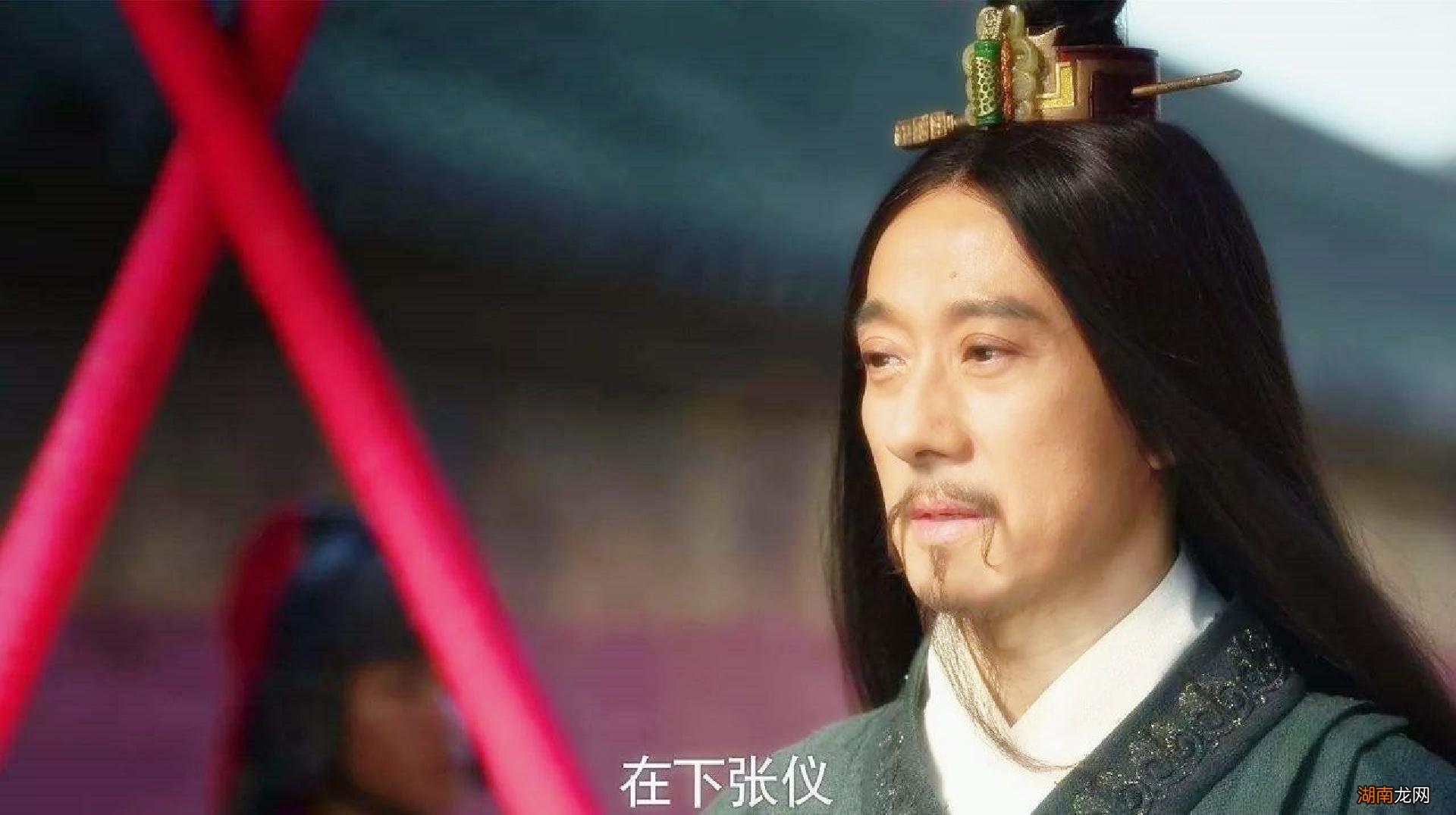 《张仪列传》名言10句 张仪列传中的经典故事