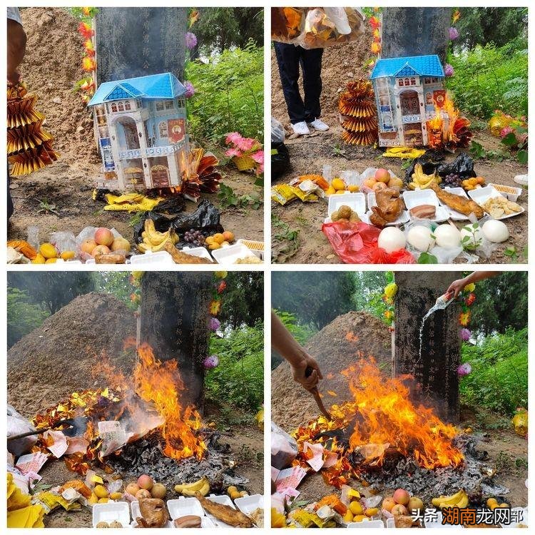 农村下葬后做百日祭和周年祭细节 100天祭奠拿什么东西
