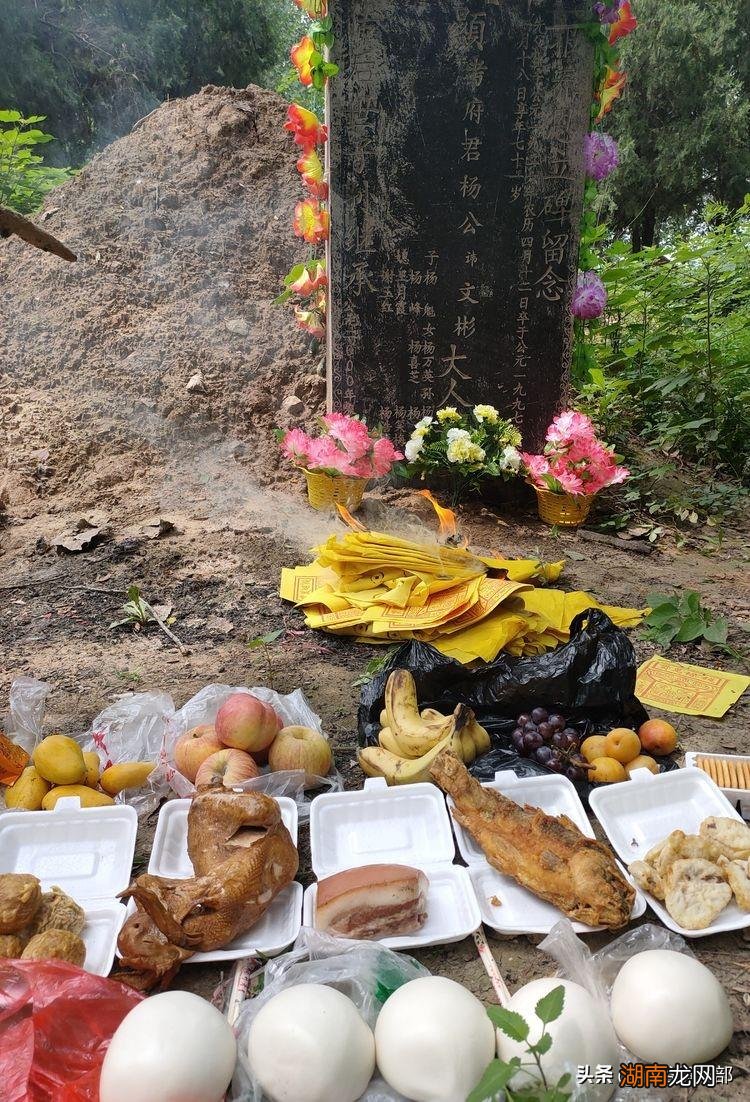 农村下葬后做百日祭和周年祭细节 100天祭奠拿什么东西