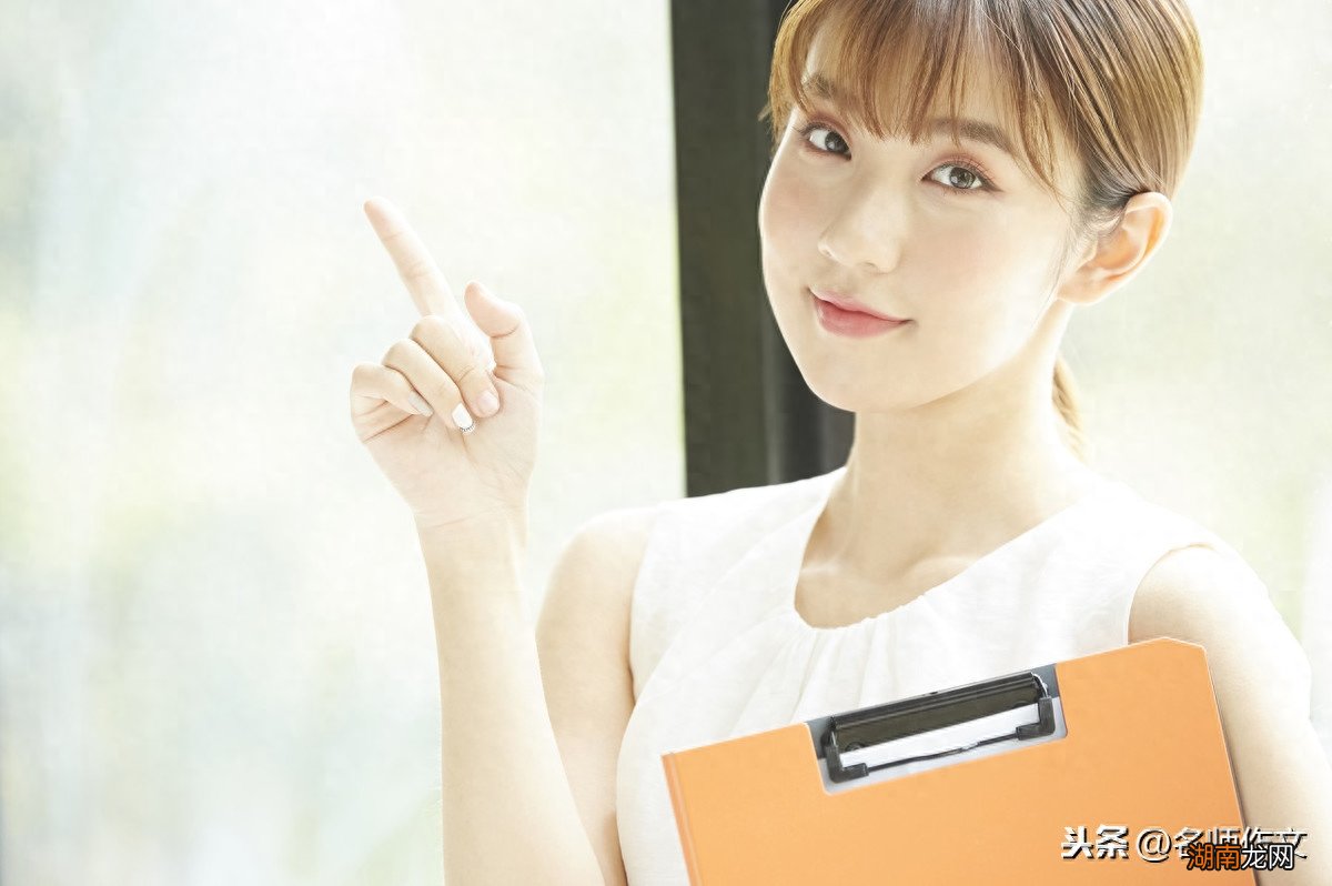 四年级下册作文我的奇思妙想 四年级下册作文不看后悔