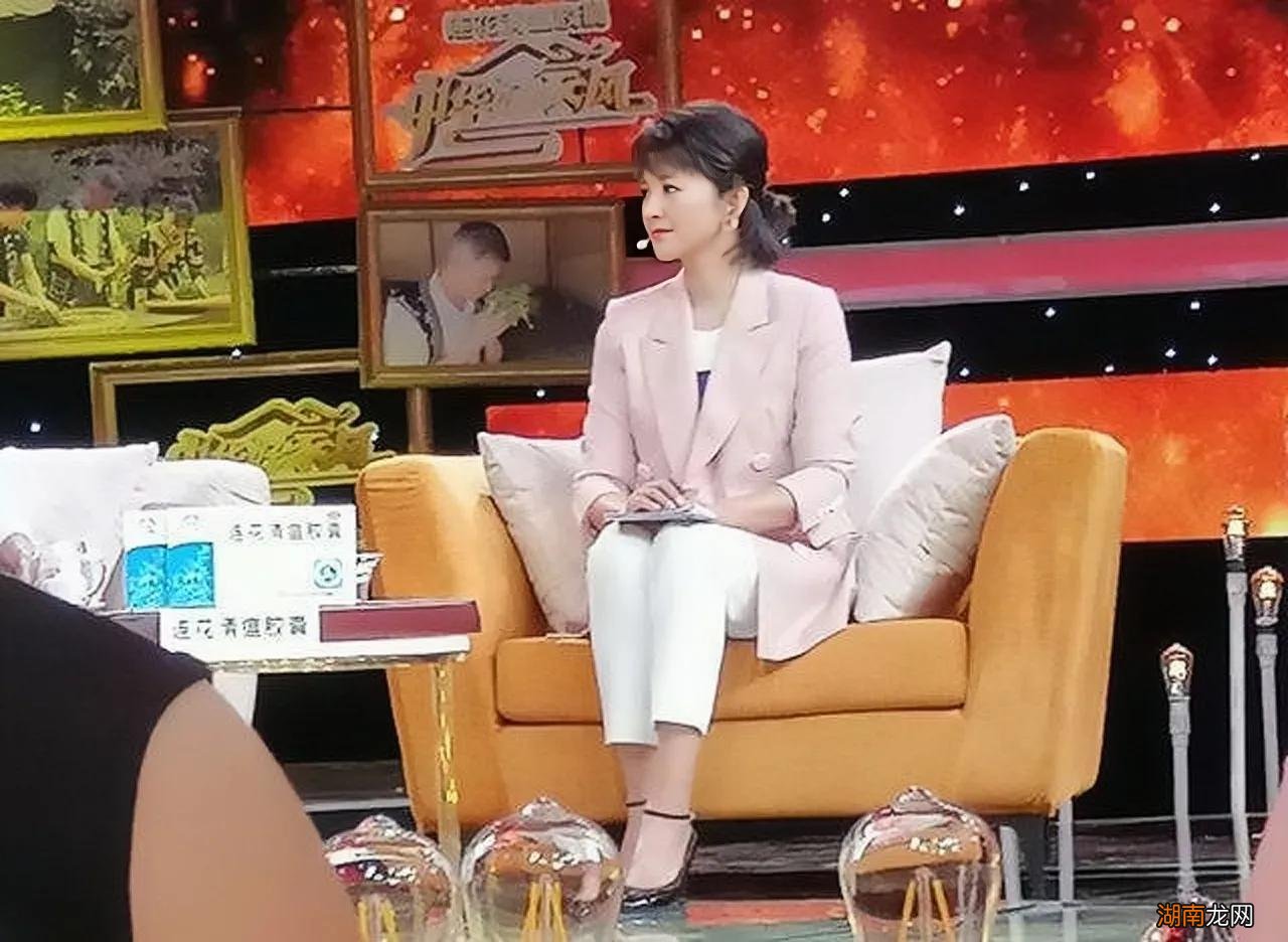 方琼是什么节目主持人 主持人方琼个人资料简介