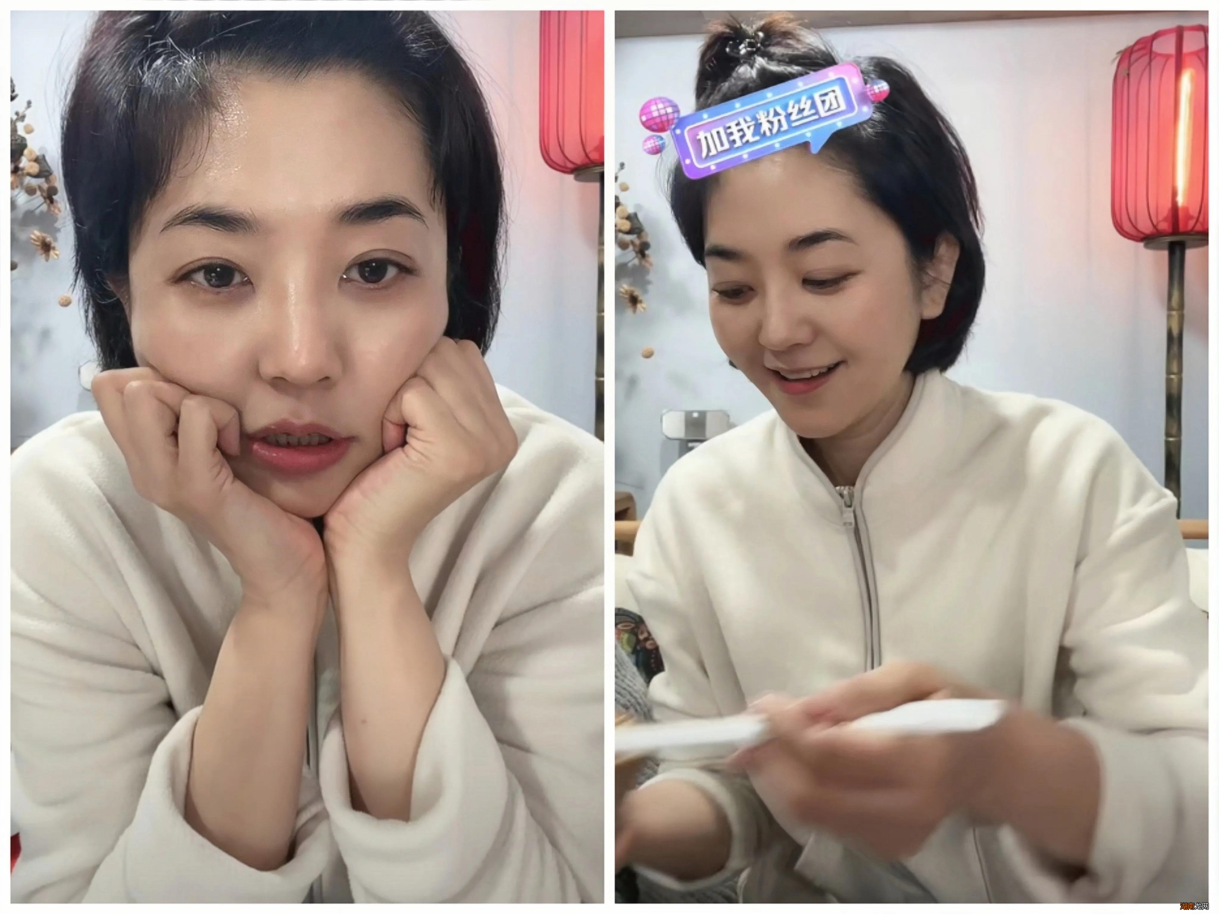 方琼是什么节目主持人 主持人方琼个人资料简介