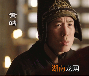 蜀汉后期祸乱朝政的宦官黄皓 三国黄皓个人资料简介