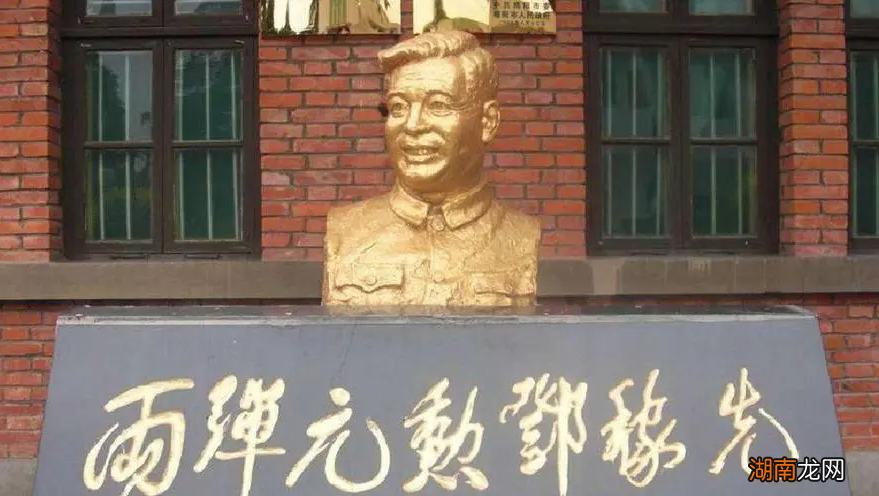 两弹元勋邓稼先隐姓埋名无私奉献 邓稼先发明了什么