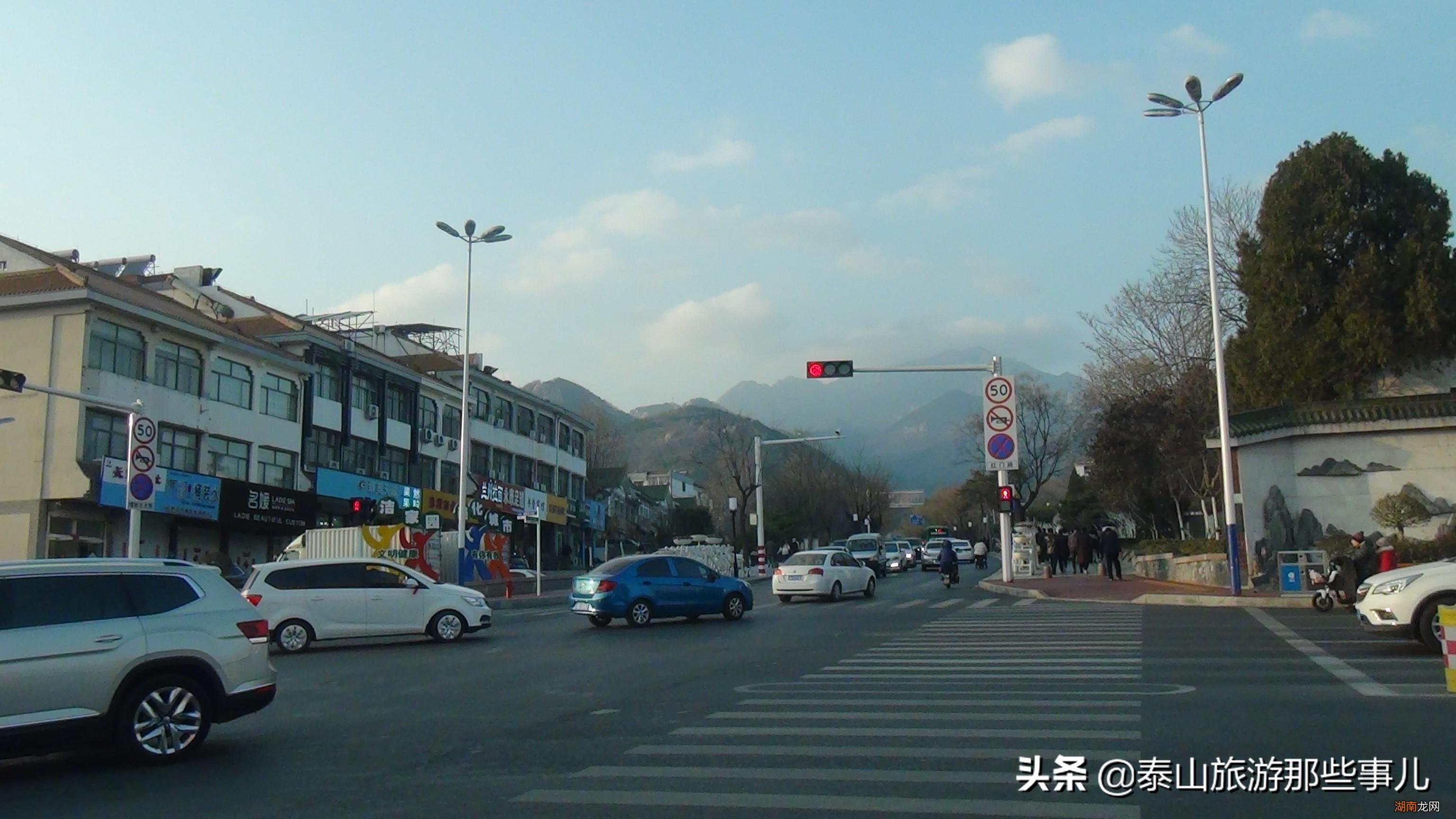 五岳独尊泰山位于山东省泰安市 山东泰山在哪个城市