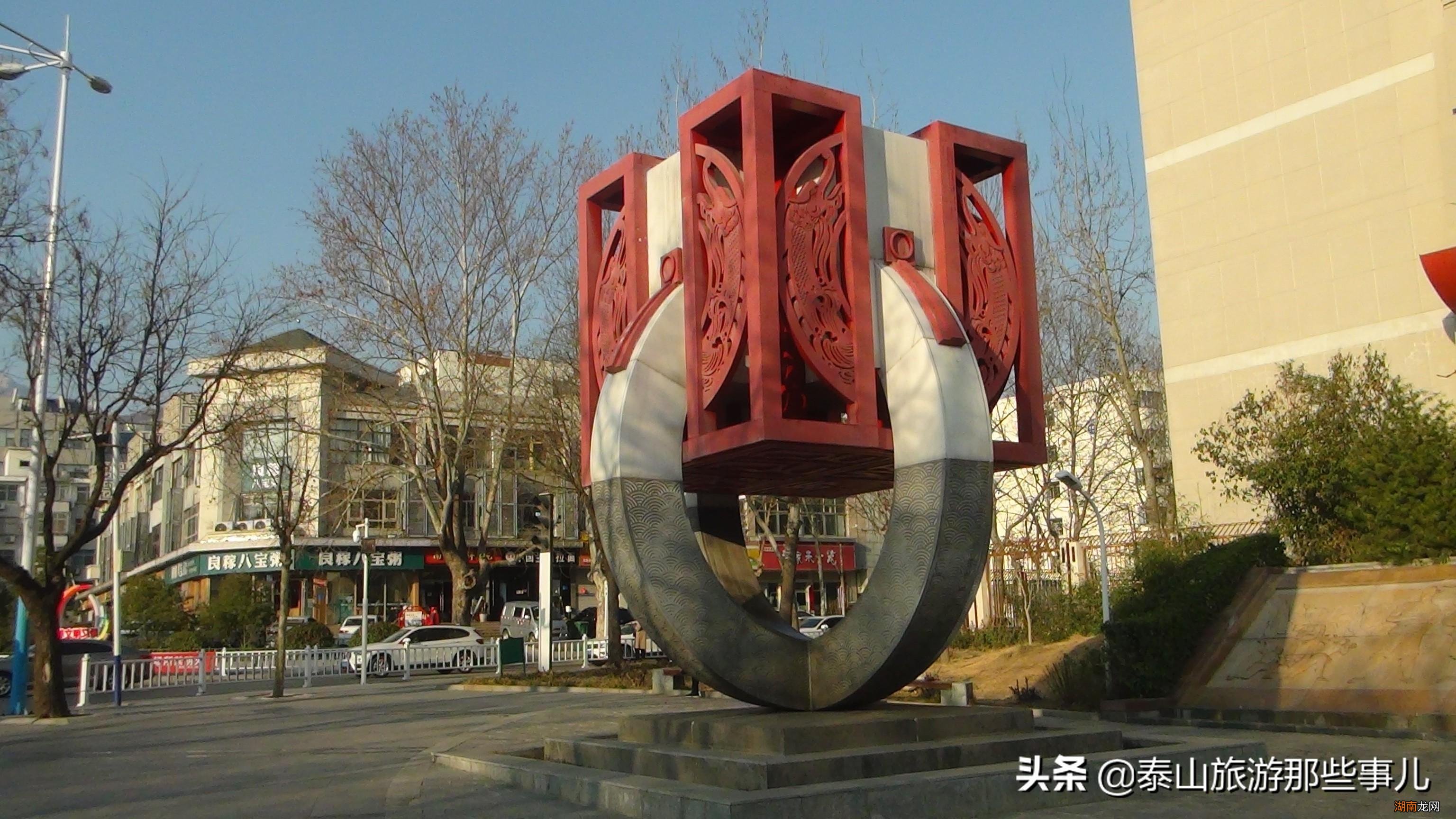 五岳独尊泰山位于山东省泰安市 山东泰山在哪个城市