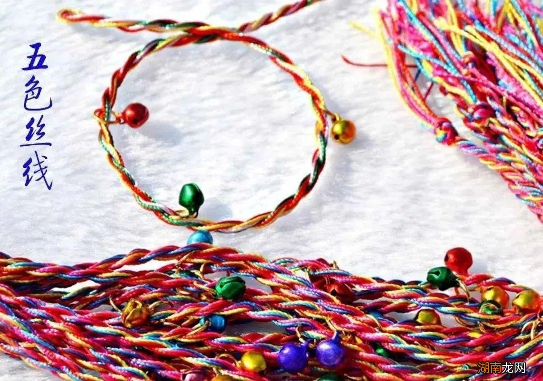 端午节的来历和习俗介绍 端午节的由来和意义是什么