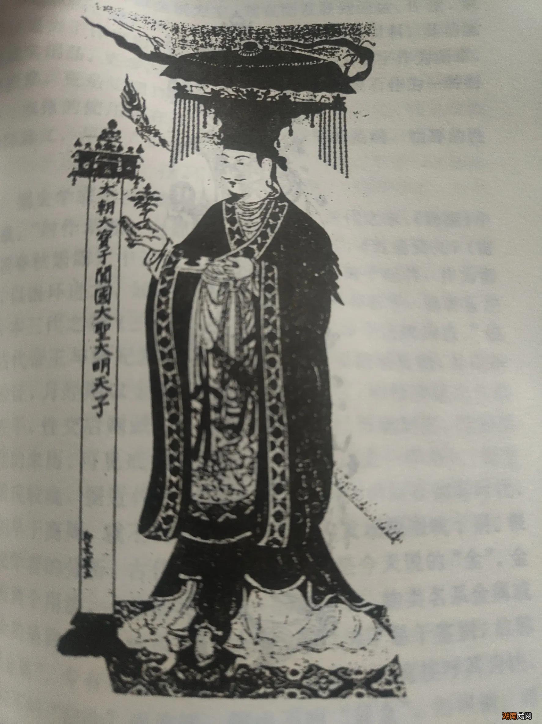 敦煌遗书中的指环婚俗介绍 指环代表什么意思