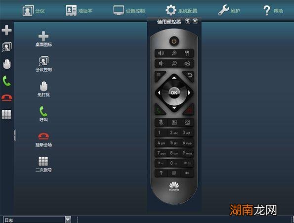 电视没遥控器手机上怎么操作华为