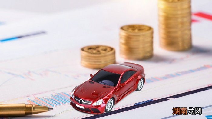 车辆有违章可以过户吗