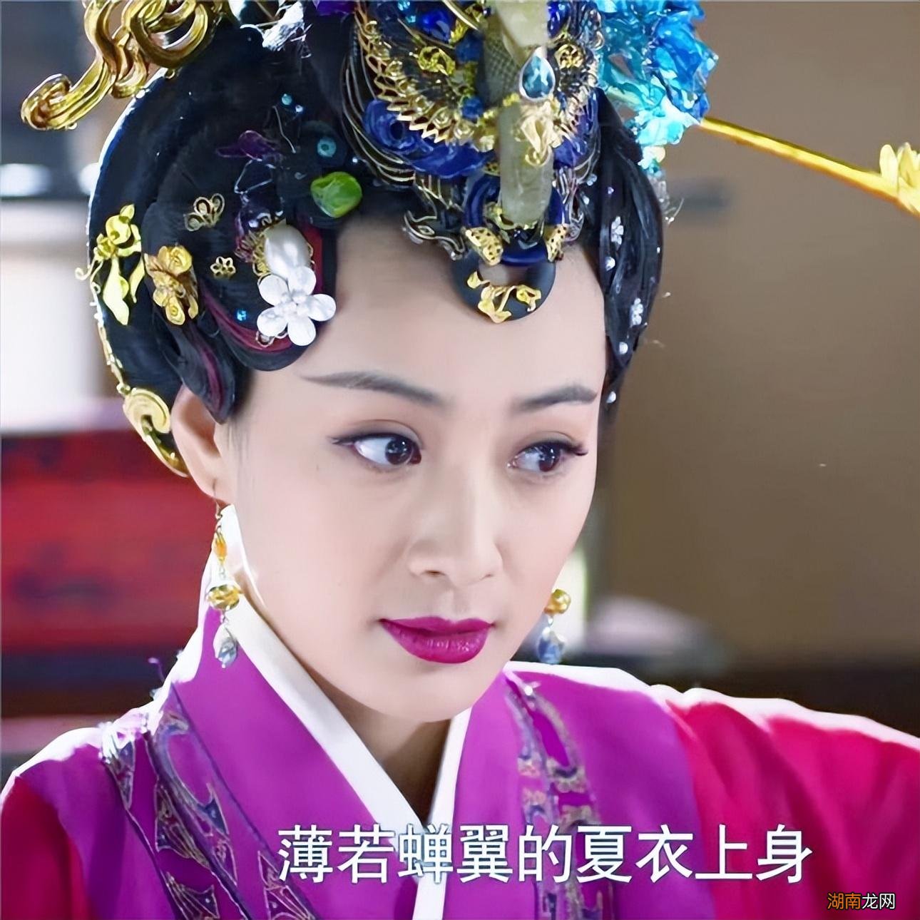 电视剧中芈姝最后怎么样了 芈月传里芈姝结局是什么