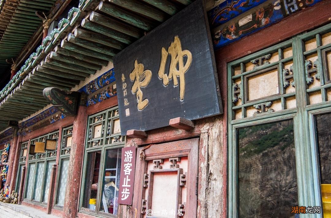 山西悬空寺位于大同市浑源县恒山风景区 悬空寺在什么地方