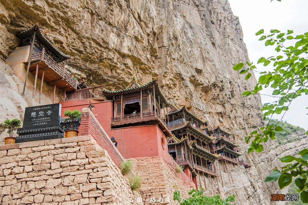 山西悬空寺位于大同市浑源县恒山风景区 悬空寺在什么地方