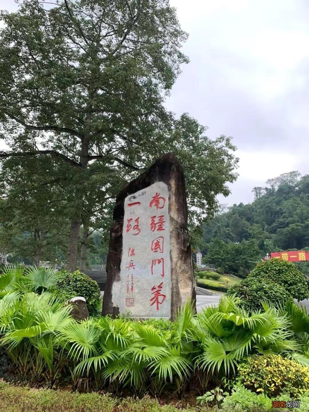 广西崇左友谊关口岸出境越南经之路 友谊关是广西哪个市