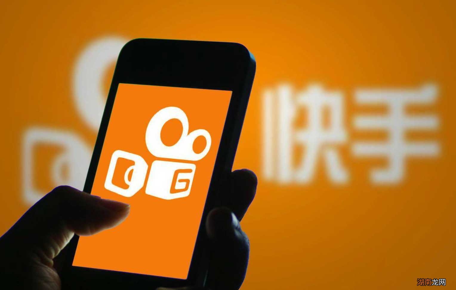 怎样删除快手里自己发布的作品