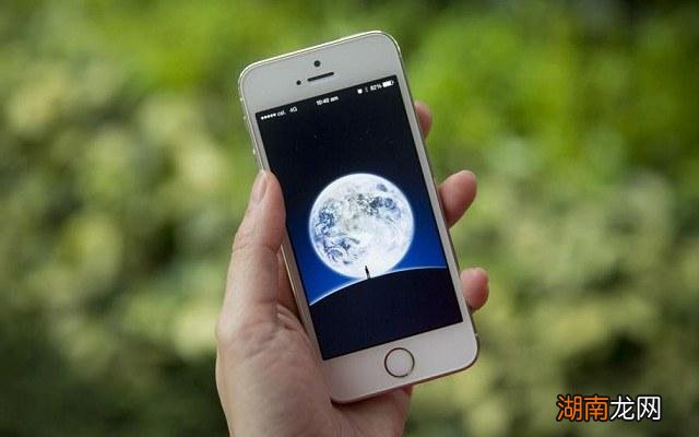 微信语音能录音吗