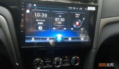 装导航手工费多少钱