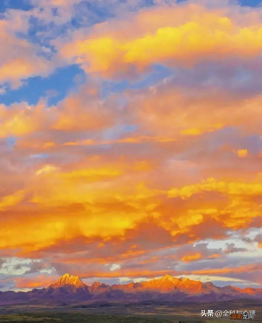 隐藏在新都桥360°雪山观景平台 新都桥最美景点在哪里