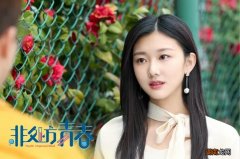 袁雨萱是哪个公司签约的旗下艺人 袁雨萱个人所有资料