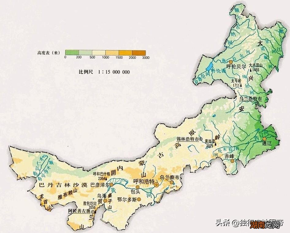 内蒙古是中国最狭长的省级行政区 内蒙古属于哪个国家