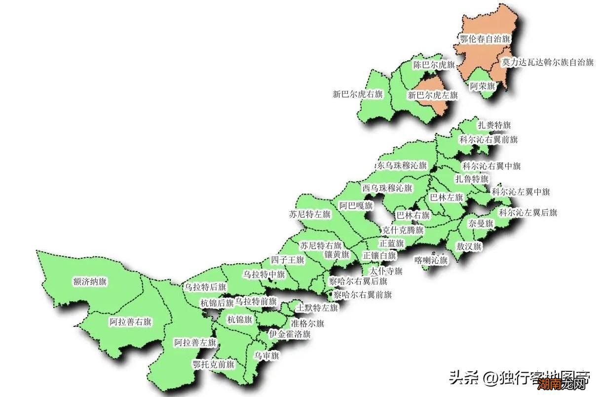 内蒙古是中国最狭长的省级行政区 内蒙古属于哪个国家