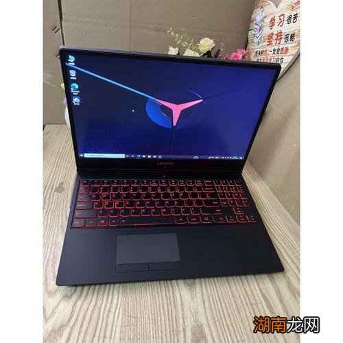 笔记本1660ti属于什么级别的显卡