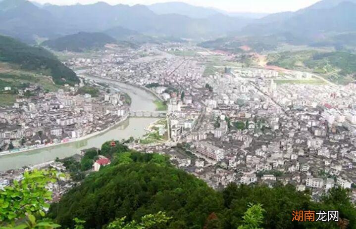庆元县隶属于浙江省丽水市 浙江庆元县属于哪个市