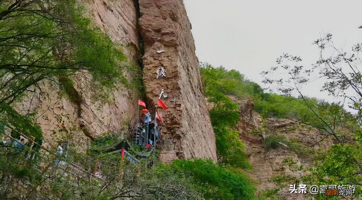 红旗渠周边旅游景点有哪些 林县红旗渠旅游景点