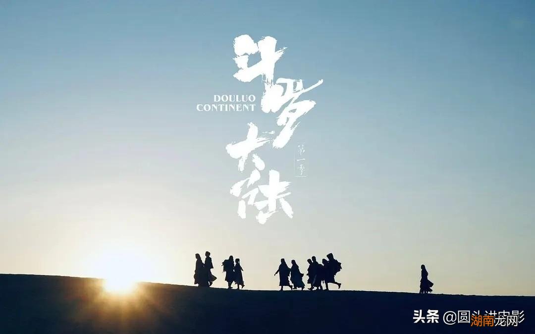 近五年火爆全网的10部国产剧 电视剧推荐排行榜前十名