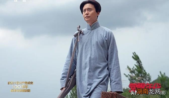 近五年火爆全网的10部国产剧 电视剧推荐排行榜前十名