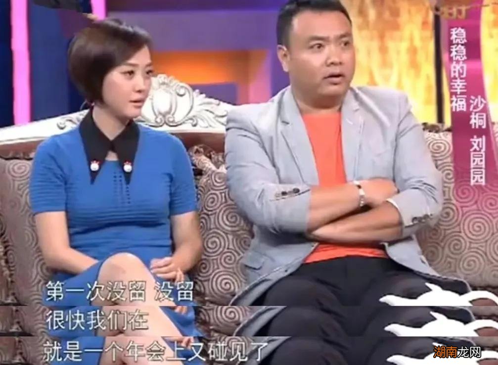 演员刘园园演过的电视剧作品 刘园园个人资料信息