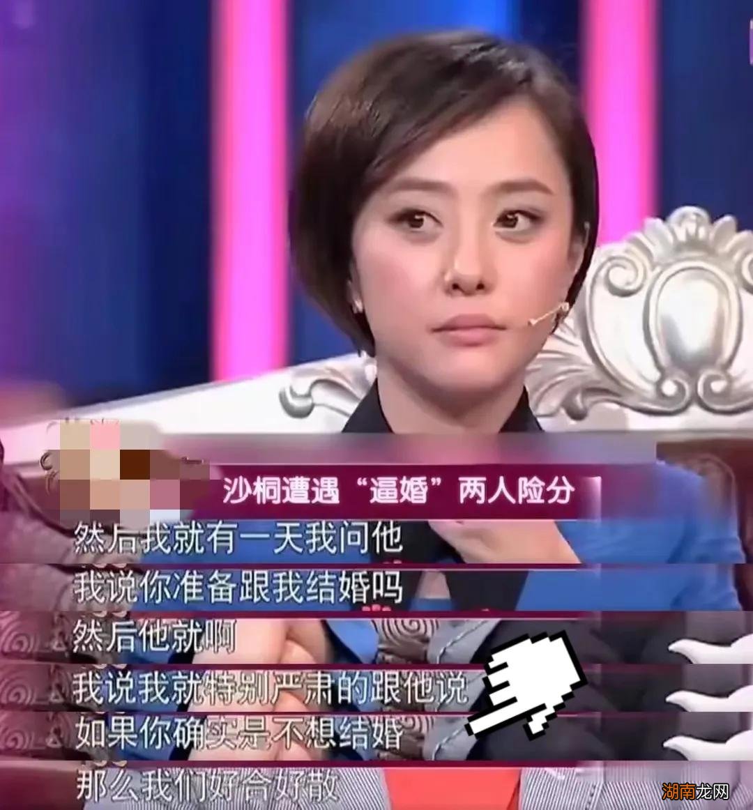 演员刘园园演过的电视剧作品 刘园园个人资料信息