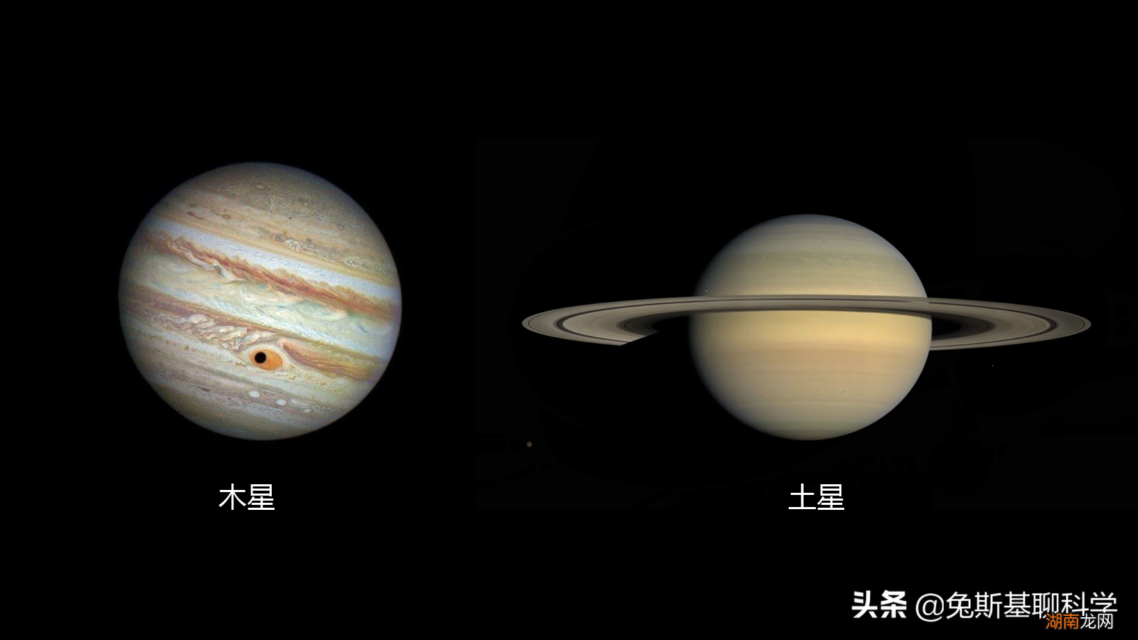 8张行星大小对比图告诉你哪个最大 太阳系八大行星谁最大